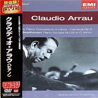 EMI Classics Japan : Arrau, Cutner - Beethoven, Schumann